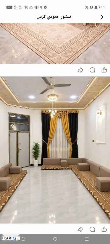 دار للإيجار في ابي الخصيب - 150 م² / 250,000 IQD