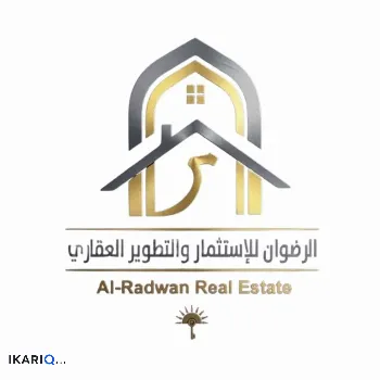 أرض للبيع في البراضعية - 720 م² / 5,560,000,000 IQD