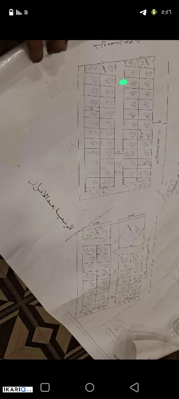 أرض للبيع في الكباسي - 250 م² / 75,000,000 IQD
