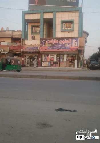 عمارة للبيع في البصرة - 132 م² / 1,087,500,000 IQD