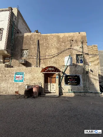 دار للبيع في خمسة ميل - 100 م² / 150,000,000 IQD