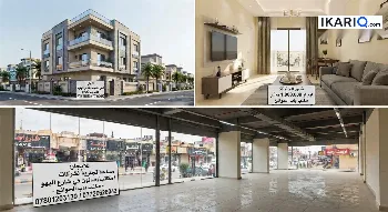 شقة للإيجار في الجنينة - 250 م² / 1,000,000 IQD