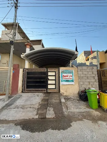 دار للبيع في الامن الداخلي - 100 م² / 110,000,000 IQD