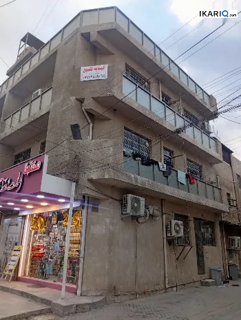 عمارة للبيع في الصليخ - 146 م² / 900,000,000 IQD