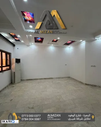 دار للإيجار في مناوي باشا - 150 م² / 3,625,000 IQD