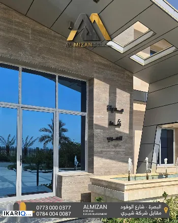 دار للإيجار في قضاء شط العرب - 250 م² / 550,000,000 IQD