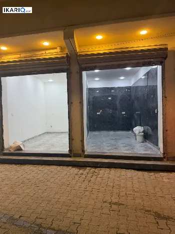 محل للإيجار في الحرية - 20 م² / 450,000 IQD