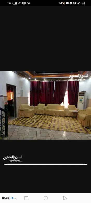 فيلا للبيع في التنومة - 300 م² / 250,000,000 IQD