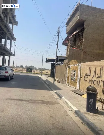 دار للبيع في ياسين خريبط - 160 م² / 475,000,000 IQD