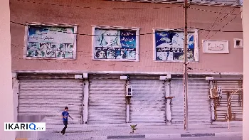 محل للإيجار في القبلة - 100 م² / 300,000 IQD