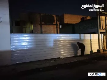 أرض للبيع في الإعلام - 100 م² / 250,000,000 IQD