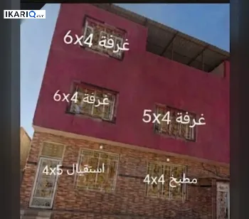 شقة للإيجار في الخليج - 77 م² / 600,000 IQD