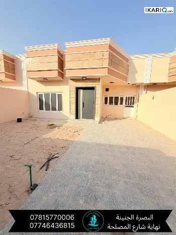 دار للبيع في البصرة - 200 م² / 435,000,000 IQD