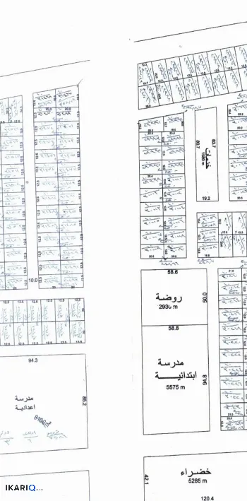 أرض للبيع في التنومة - 250 م² / 160,000,000 IQD