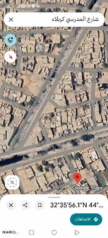 أرض للبيع في كربلاء - 150 م² / 30,000,000 IQD