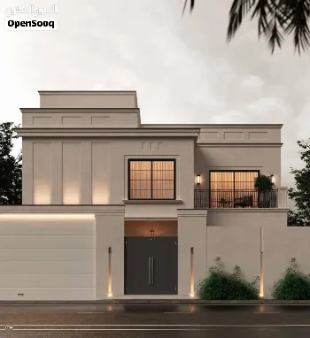 أرض للبيع في المعقل - 236 م² / 320,000,000 IQD