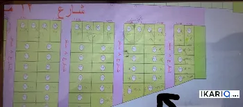 أرض للبيع في الفحامة - 94 م² / 42,000,000 IQD