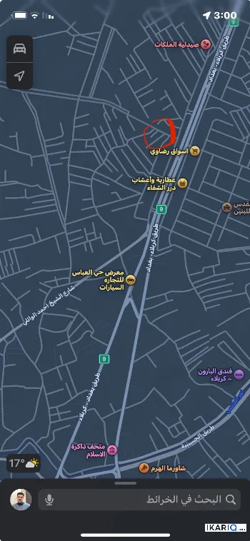 أرض للإيجار في كربلاء - 100 م² / 1,000,000 IQD
