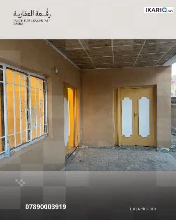 دار للإيجار في الجنينة - 150 م² / 750,000 IQD