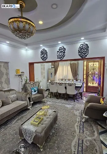 دار للبيع في الجنينة - 340 م² / 600,000,000 IQD