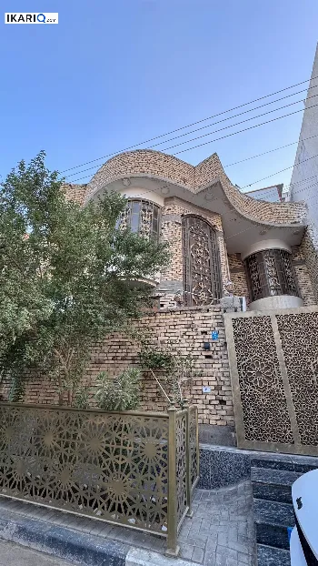 دار للبيع في ياسين خريبط - 125 م² / 325,000,000 IQD