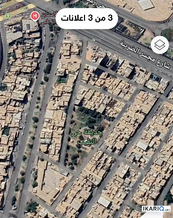 دار للبيع في حي النقيب - 178 م² / 578,500,000 IQD