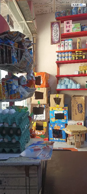محل للبيع في ياسين خريبط - 20 م² / 10,000,000 IQD
