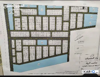 أرض للبيع في قضاء شط العرب - 125 م² / 70,000,000 IQD