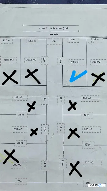 أرض للبيع في الصالحية - 200 م² / 60,000,000 IQD