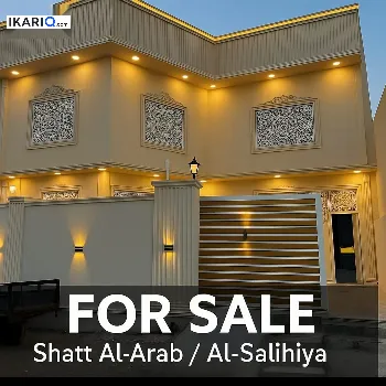 دار للبيع في التنومة - 230 م² / 2,900,000 IQD