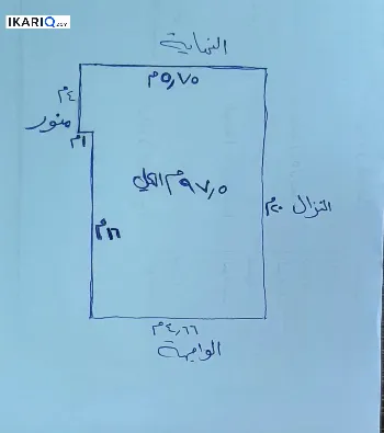 دار للبيع في شارع فلسطين - 100 م² / 3,600,000 IQD