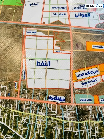 أرض للبيع في التنومة - 254 م² / 72,000,000 IQD
