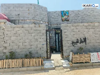 دار للبيع في كرمة علي - 200 م² / 35,000,000 IQD