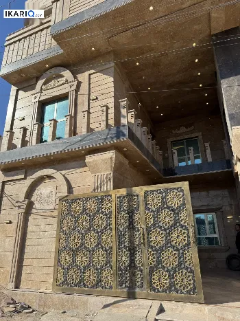 دار للبيع في الطويسة - 133 م² / 650,000,000 IQD