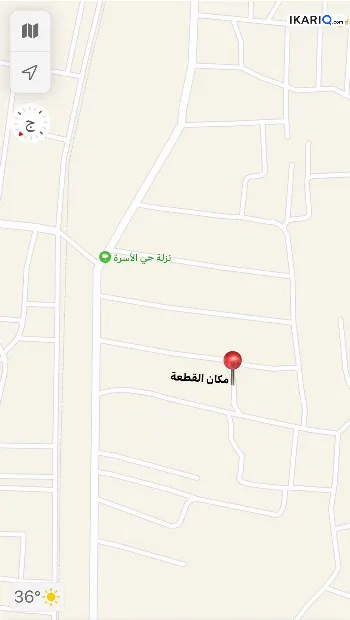 أرض للبيع في الزبير - 140 م² / 15,000,000 IQD