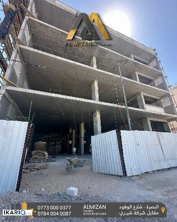 طابق من عمارة للإيجار في الجزائر - 600 م² / 31,000,000 IQD