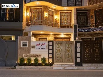 دار للبيع في كربلاء - 100 م² / 295,000,000 IQD