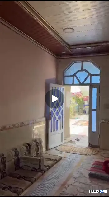 دار للبيع في السيبه - 200 م² / 40,000,000 IQD