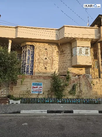 دار للبيع في التحسينية - 201 م² / 850,000,000 IQD