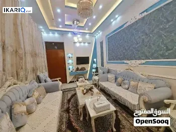 دار للبيع في الجنينة - 167 م² / 550,000,000 IQD