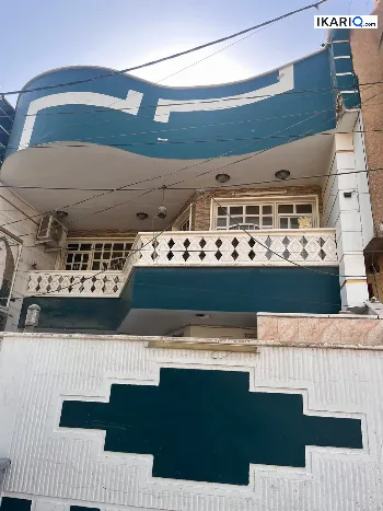 دار للبيع في حي الأمين - 175 م² / 430,000,000 IQD