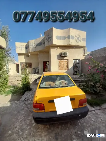 دار للبيع في الزبير - 250 م² / 200,000,000 IQD