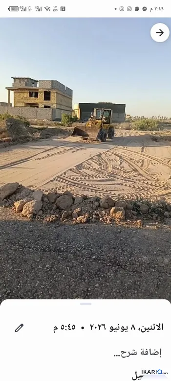 أرض للبيع في الصالحية - 200 م² / 45,000,000 IQD