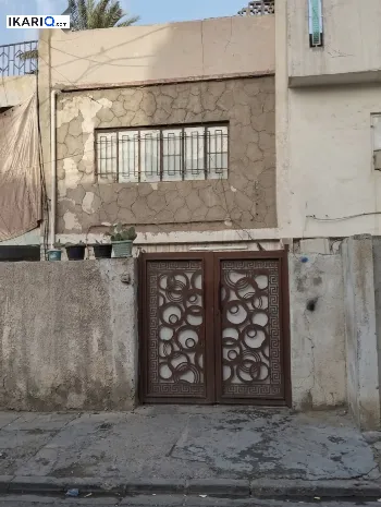 دار للبيع في الحرية - 100 م² / 210,000,000 IQD