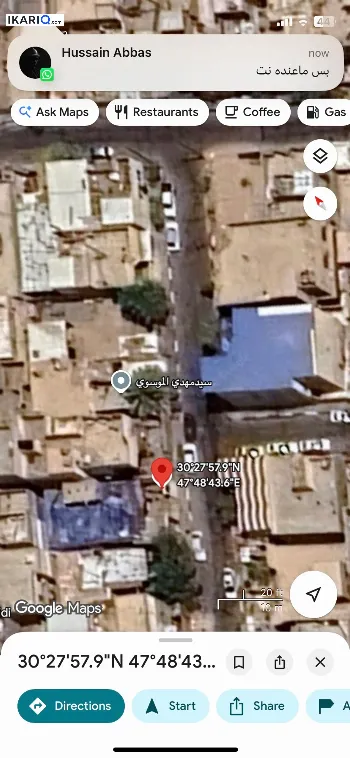 أرض للبيع في القبلة - 100 م² / 95,000,000 IQD