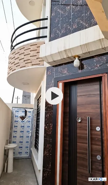 دار للبيع في ابوغريب - 125 م² / 160,000,000 IQD