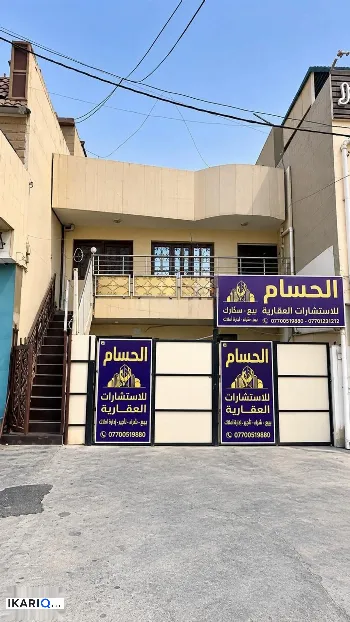 مكتب للإيجار في المنصور - 90 م² / 1,250 IQD