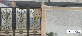 دار للبيع في الجزيره - 185 م² / 119,000,000 IQD