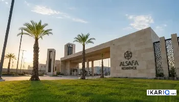 دار للبيع في التنومة - 214 م² / 380,000,000 IQD