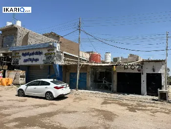 محل للبيع في المطيحة - 500 م² / 2,000,000 IQD